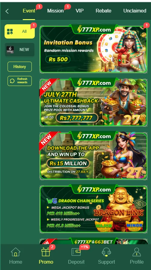 xp777 promo